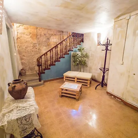 Apartament El Mercadal